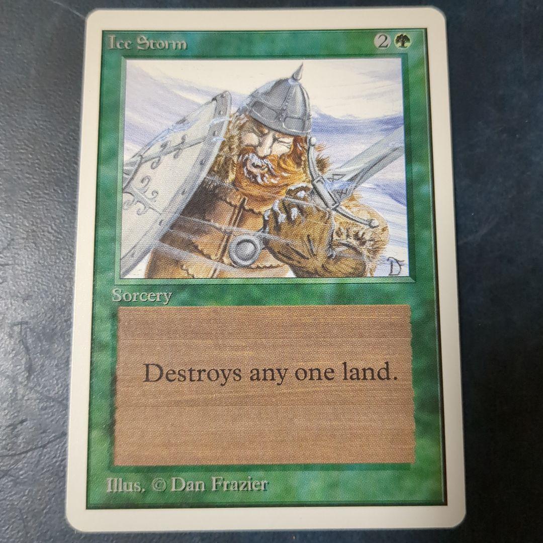 MTG　Ice Storm　２ED　英語　1枚