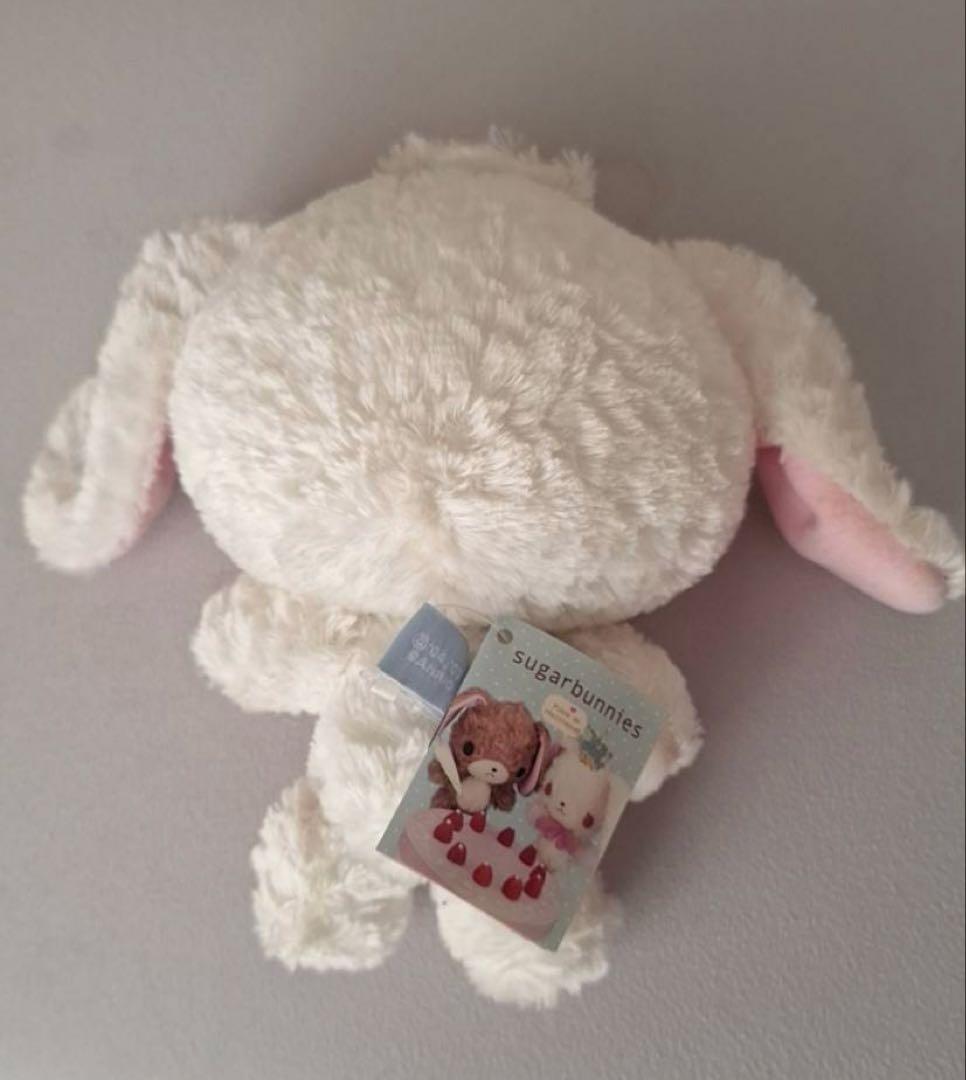 シュガーバニーズ　平成レトロ　ぬいぐるみ