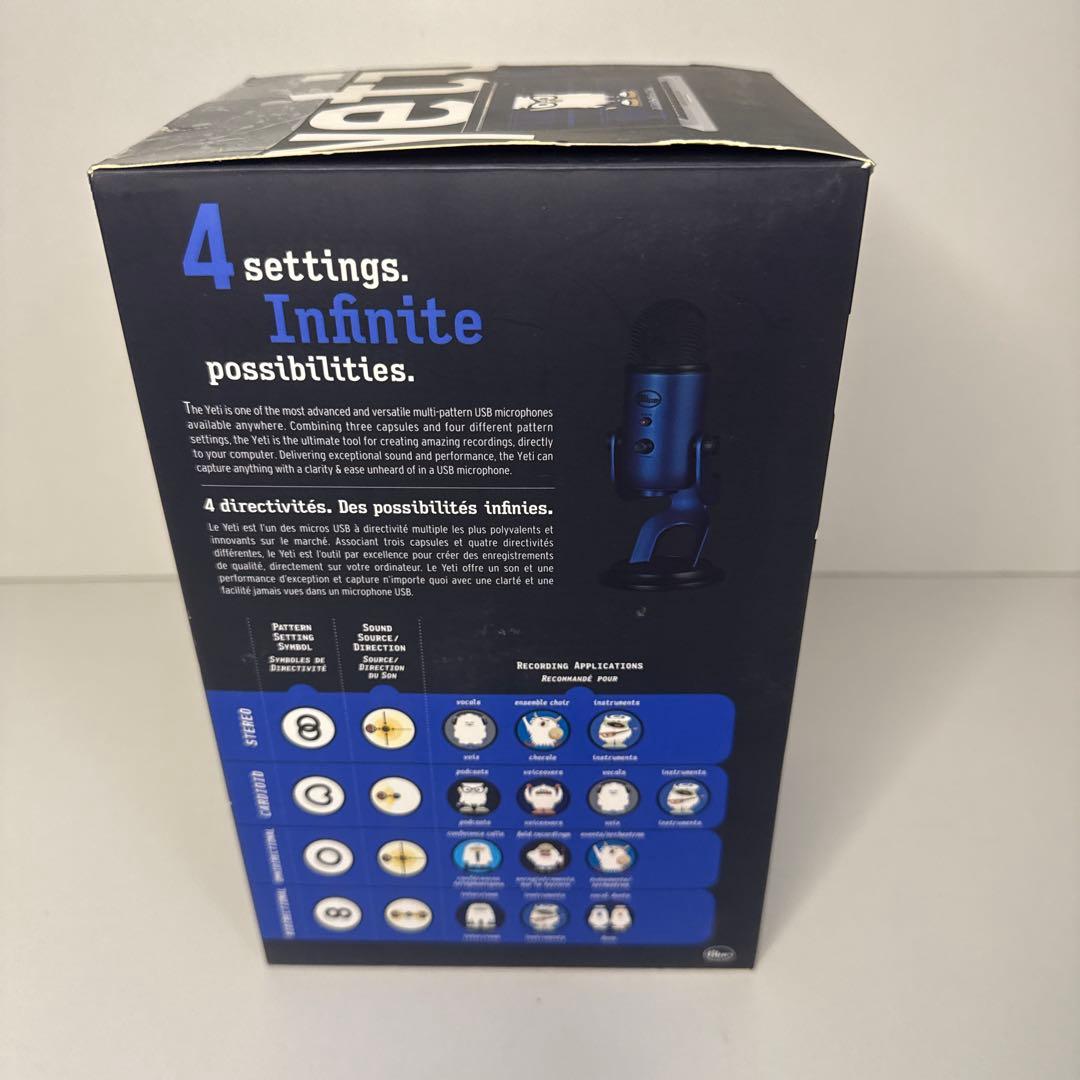 Blue Yeti USBコンデンサーマイク