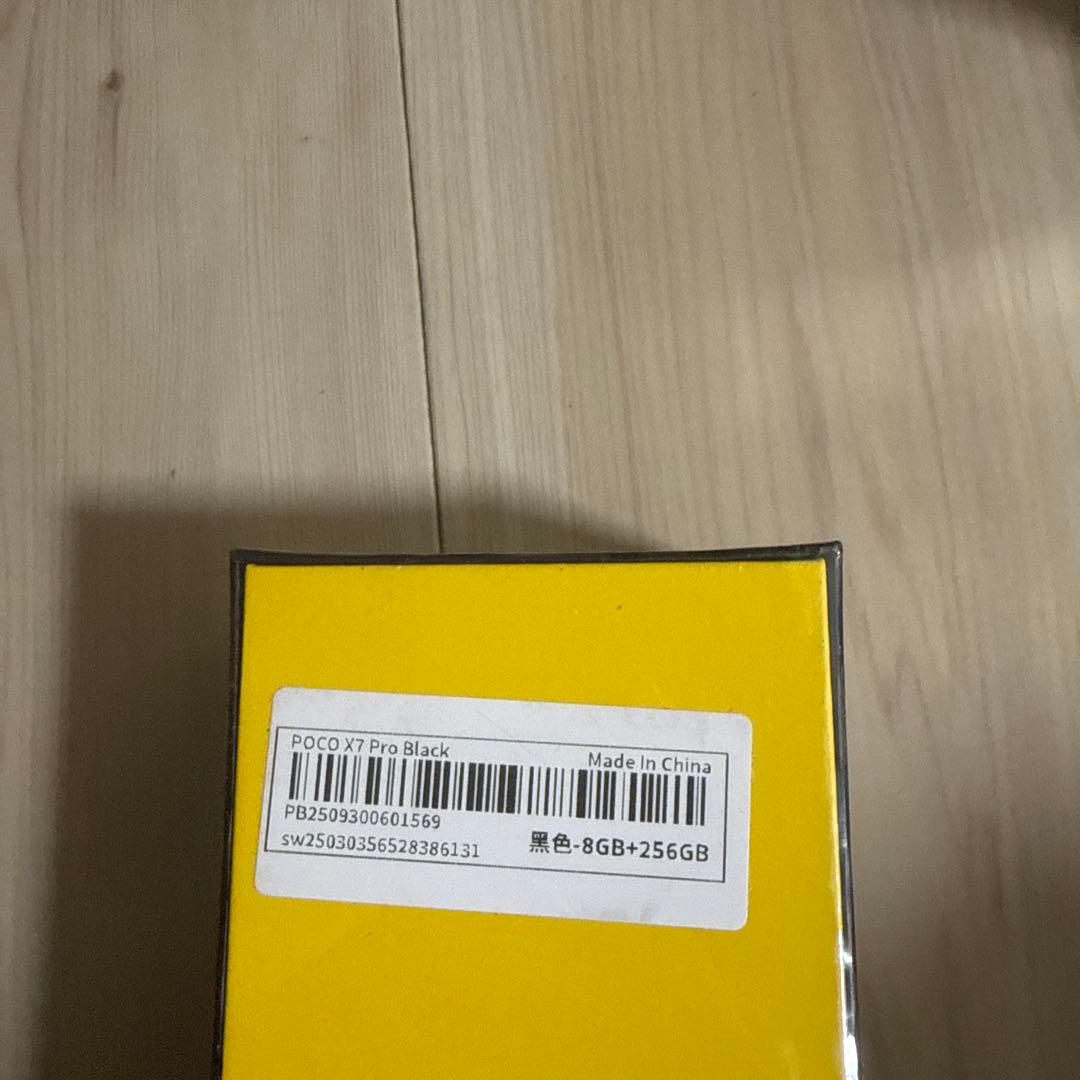 POCO X7 Pro ブラック 8GB+256GB