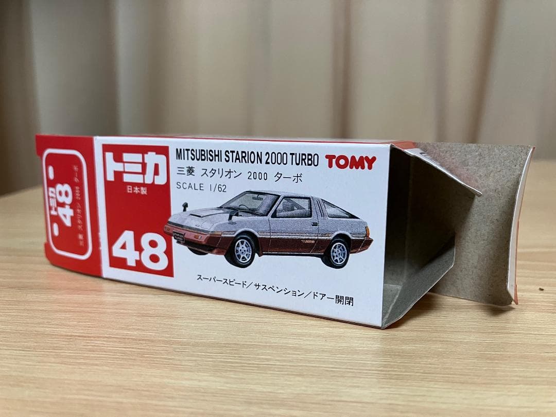 日本製トミカ　赤箱48　三菱スタリオン　2000　ターボ　 デットストック