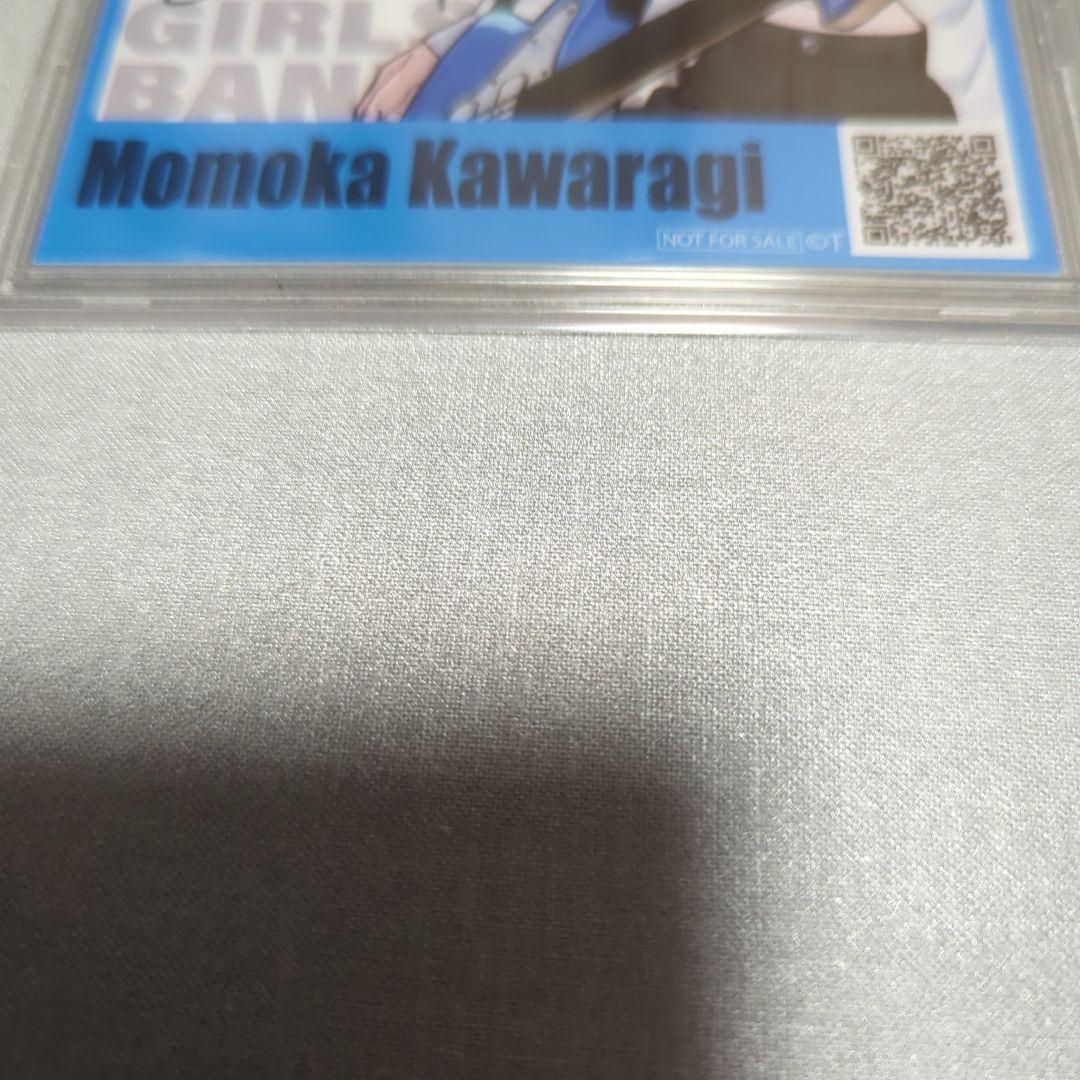 ガールズバンドクライ トゲナシトゲアリ 河原木桃香 入場特典 ブロマイド