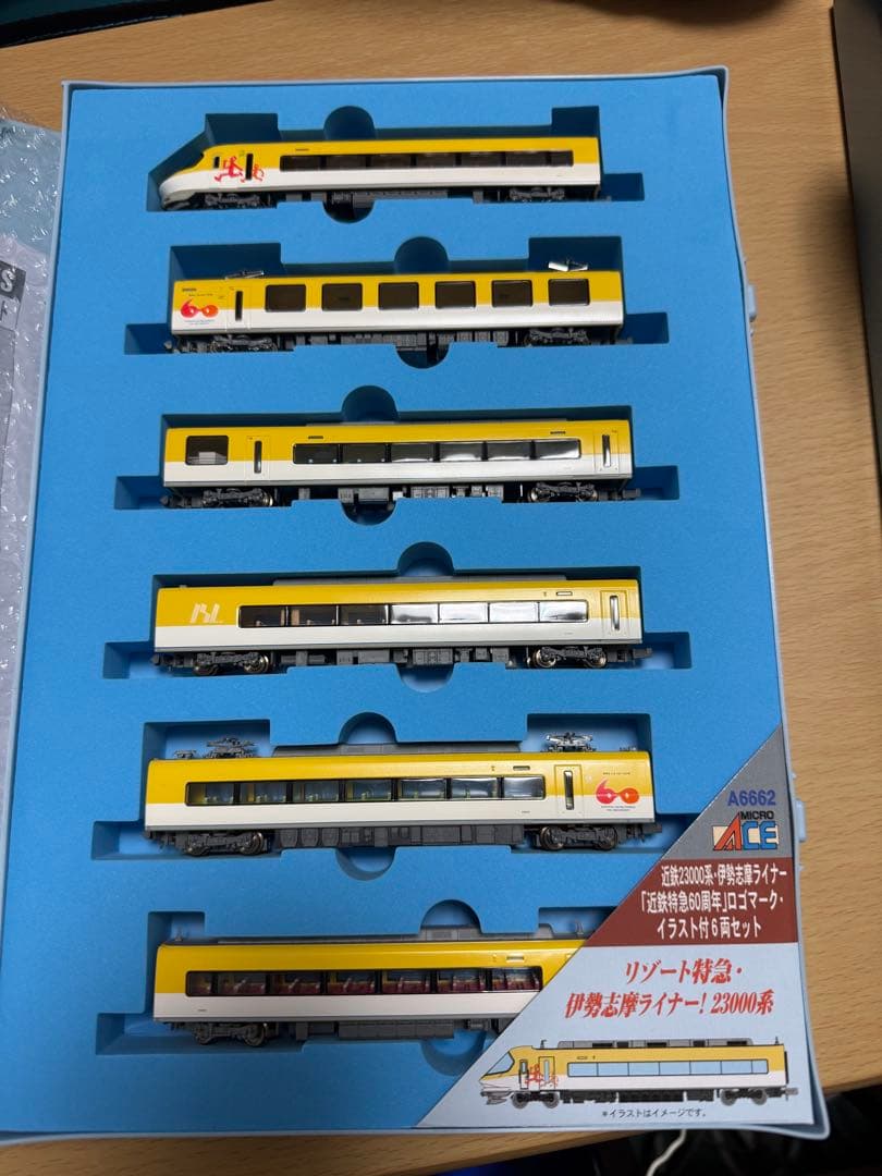 23000系「近鉄特急60周年」ロゴマークイラスト付き