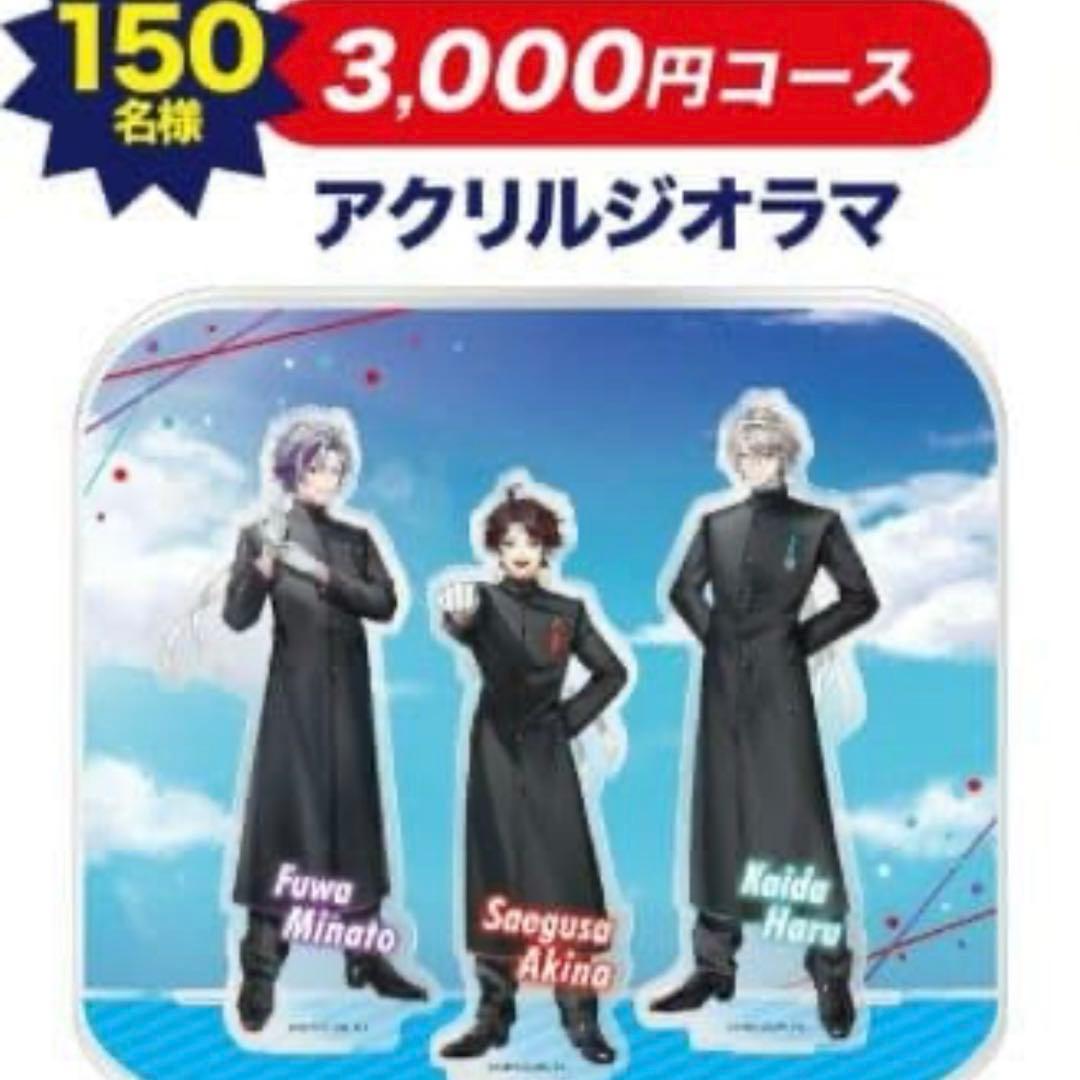 リポにじ応援祭　アクリルジオラマ　アクリルスタンド　にじさんじ　当選品