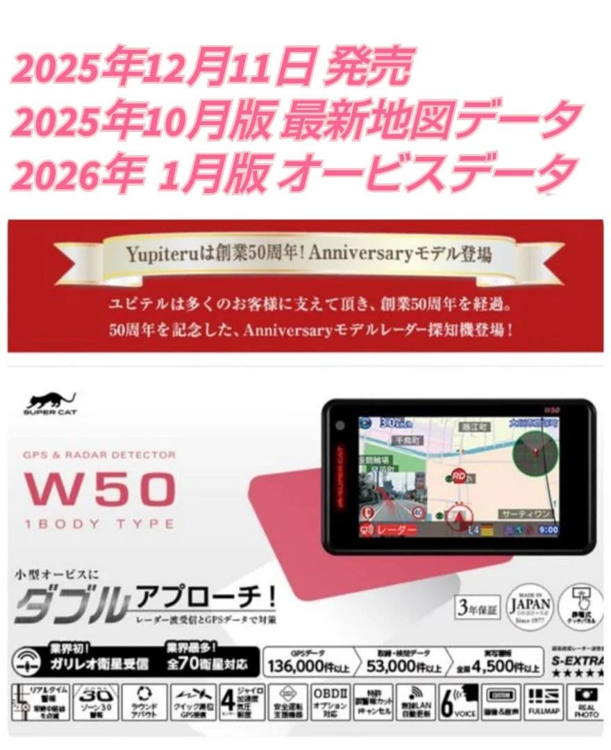 PSA10連番 コダック やさしいゴルダック 旧裏 neo4 ポケモンカード