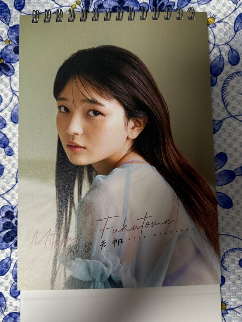 福留光帆 2025 カレンダー - メルカリ