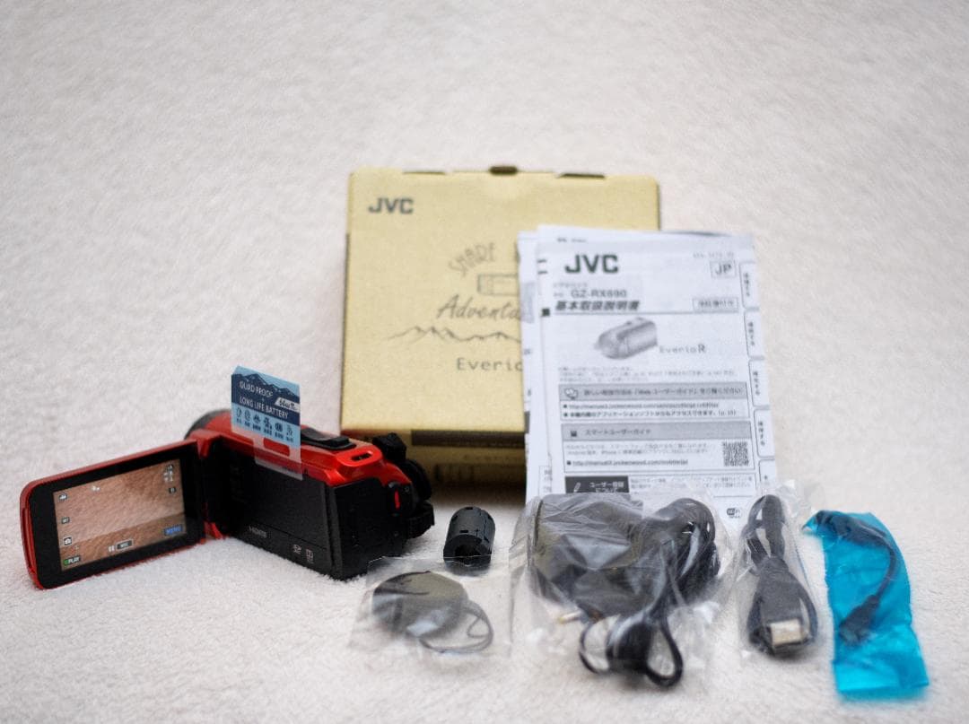 【美品】Everio R GZ-RX690-D フルHD 60倍 ビデオカメラ