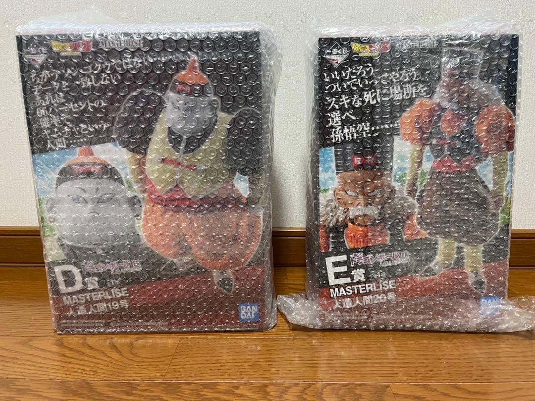 一番くじ ドラゴンボールEX 人造人間の恐怖 D賞 人造人間19号 E賞　20号 一番くじ ドラゴンボール EX 人造人間の恐怖｜一番くじ倶楽部｜BANDAI