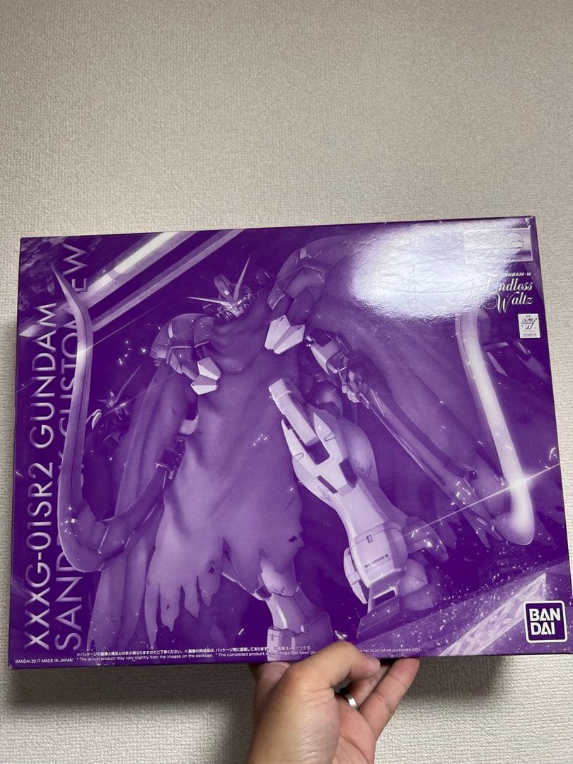 KATO 189系 国鉄色「あさま」基本＋増結＋EF63二次形2両セット