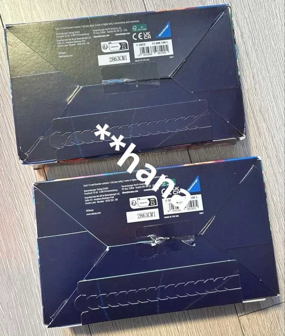 英語版 Lorcana BOX ロルカナ ファーストチャプター ボックス 海外