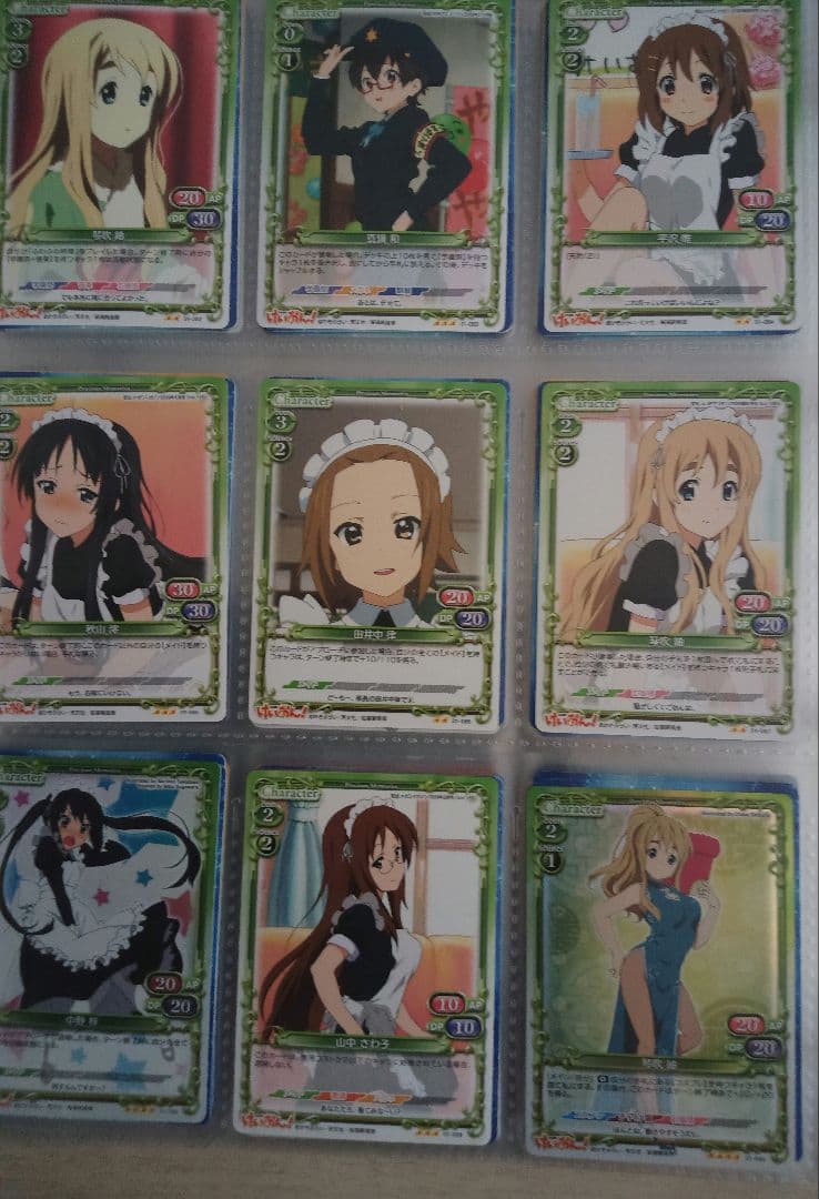 プレシャスメモリーズけいおん！フルコンプ