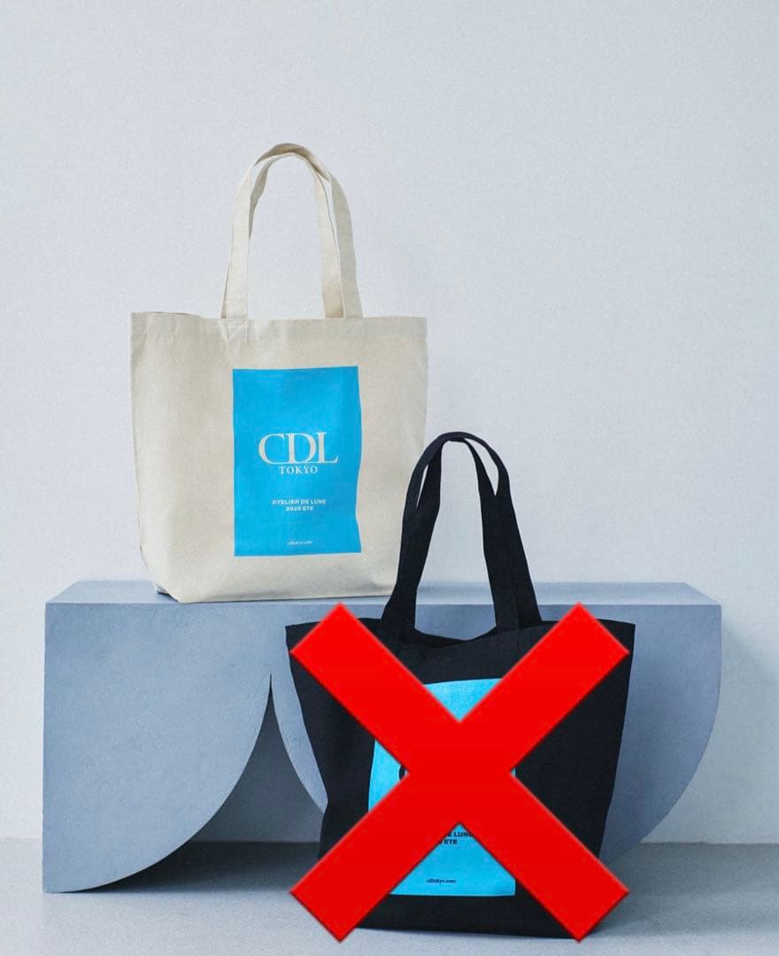 CDL TOKYO ①バッグ ②ステッカー（ノベルティ）③ショップ袋×2
