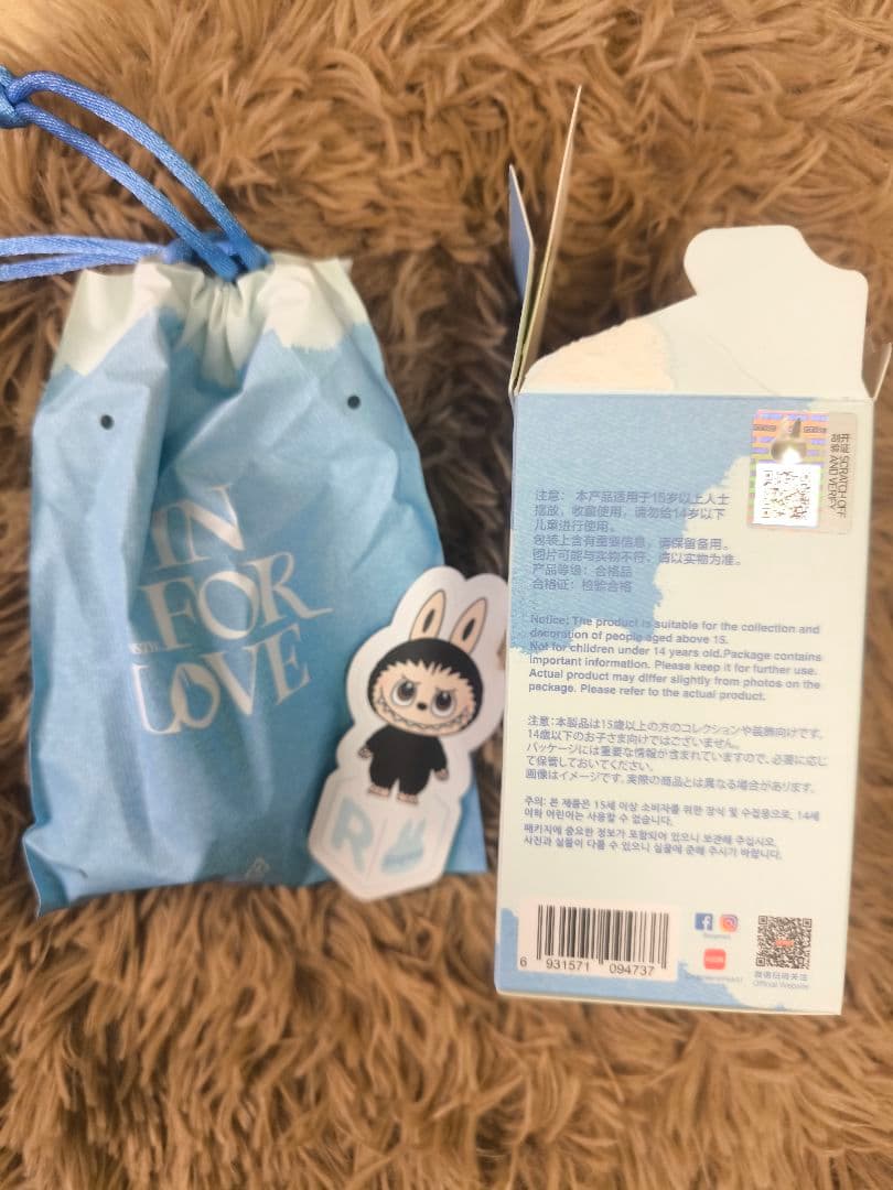 ラブブ LABUBU PIN FOR LOVE ぬいぐるみペンダント （R）