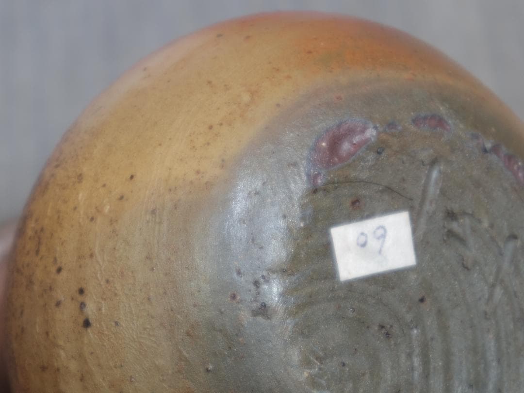 個展作品☆川淵直樹【師：小山富士夫】南蛮徳利☆共箱・布