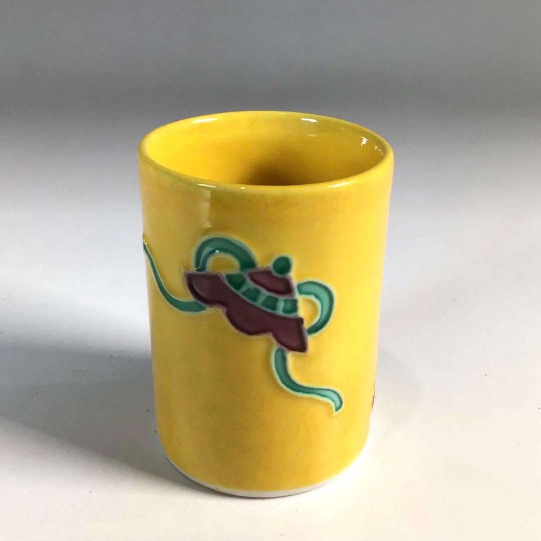 Ｎ８７２　茶箱　『溜塗』『松橋蒔絵』『黄交趾茶器三点揃』　紙箱　茶道具