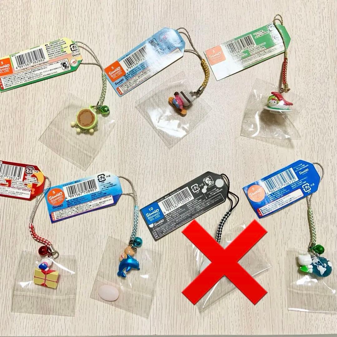 ご当地キティ　激レア　各種限定品　6個セット　根付け　日焼け　メロンパン　スノボ