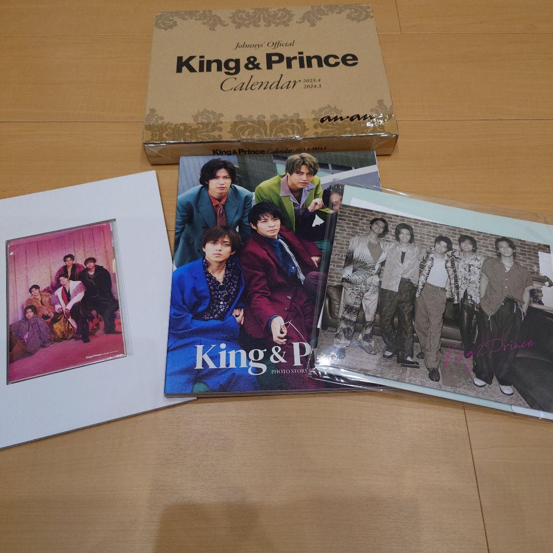 King & Prince カレンダー 他　キンプリ　セット Amazon.co.jp: King & Prince カレンダー 2019.4→2020.3 Johnnys