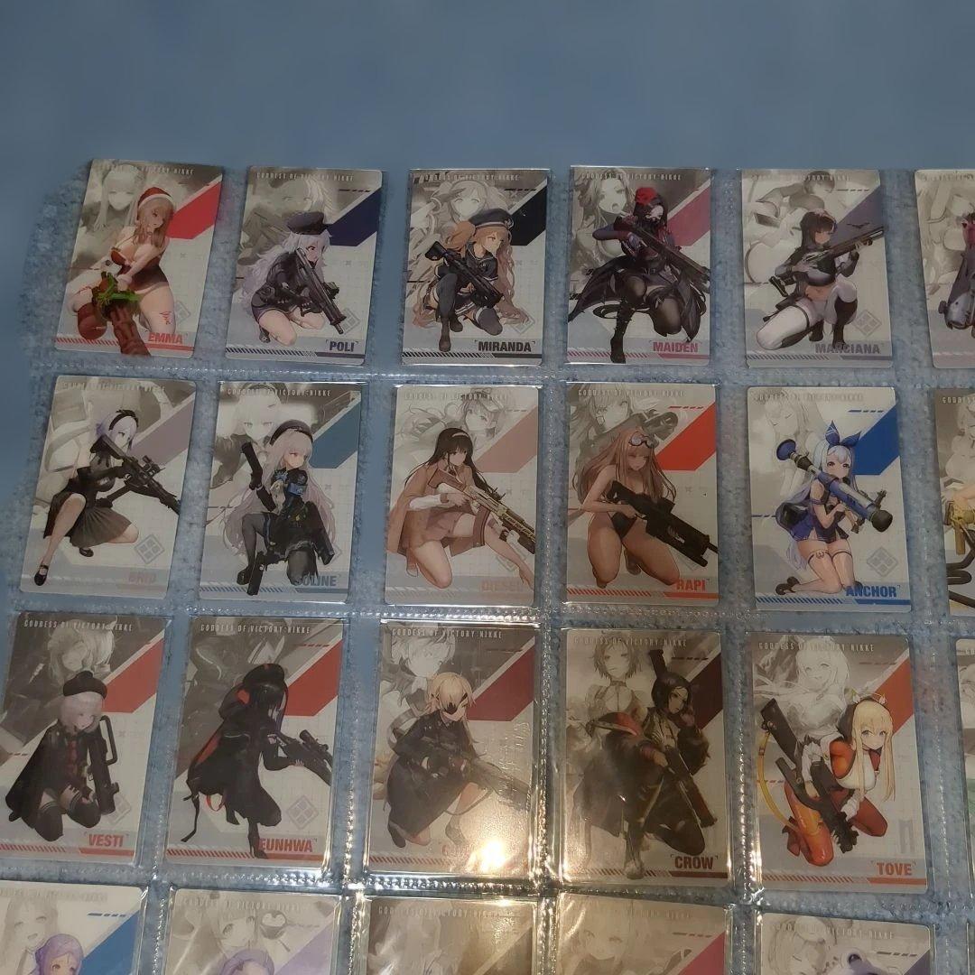 勝利の女神NIKKE ガンガールメタルカードコレクションvol.2【57種】