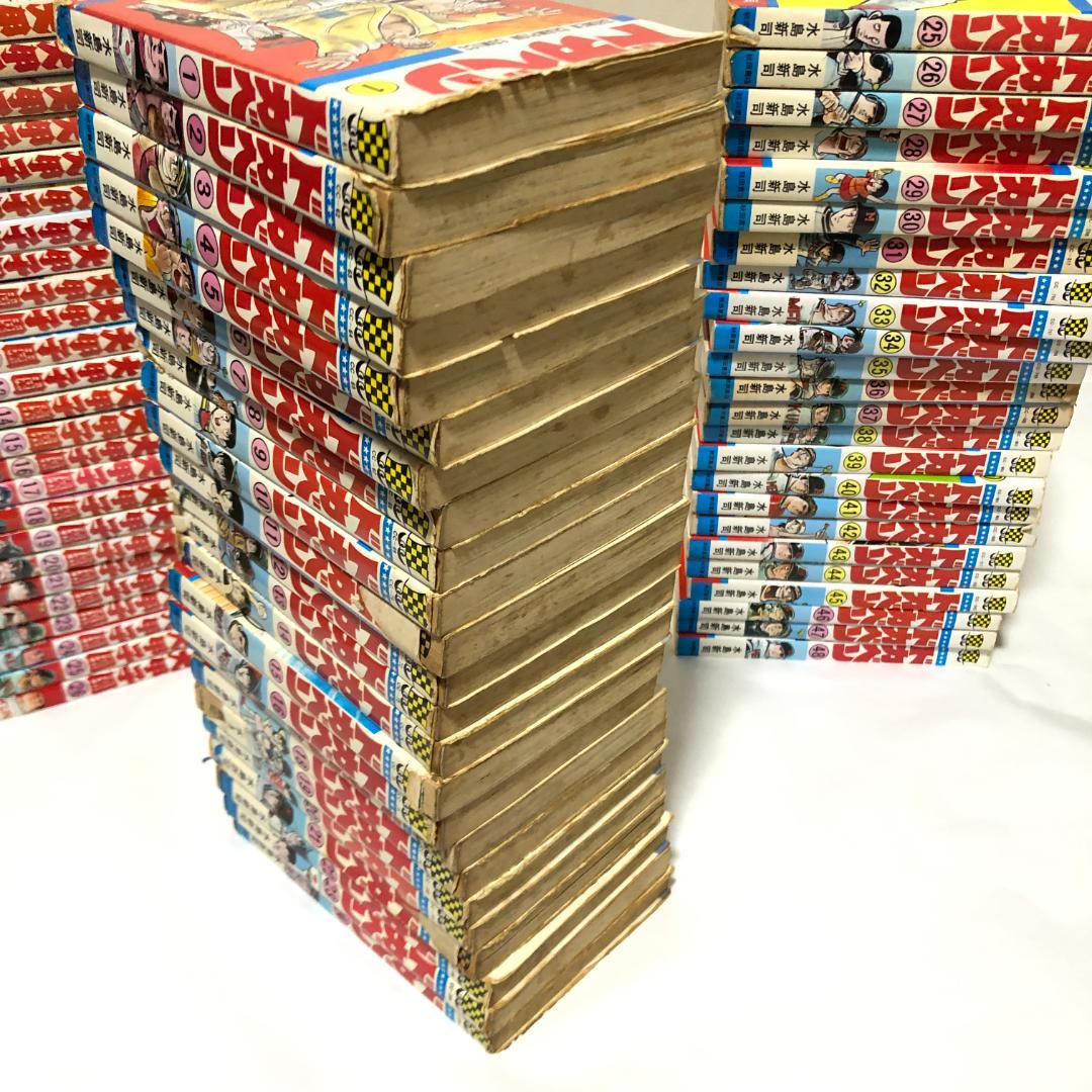 世界の歴史 全20巻セット 集英社 別冊事典2冊付き