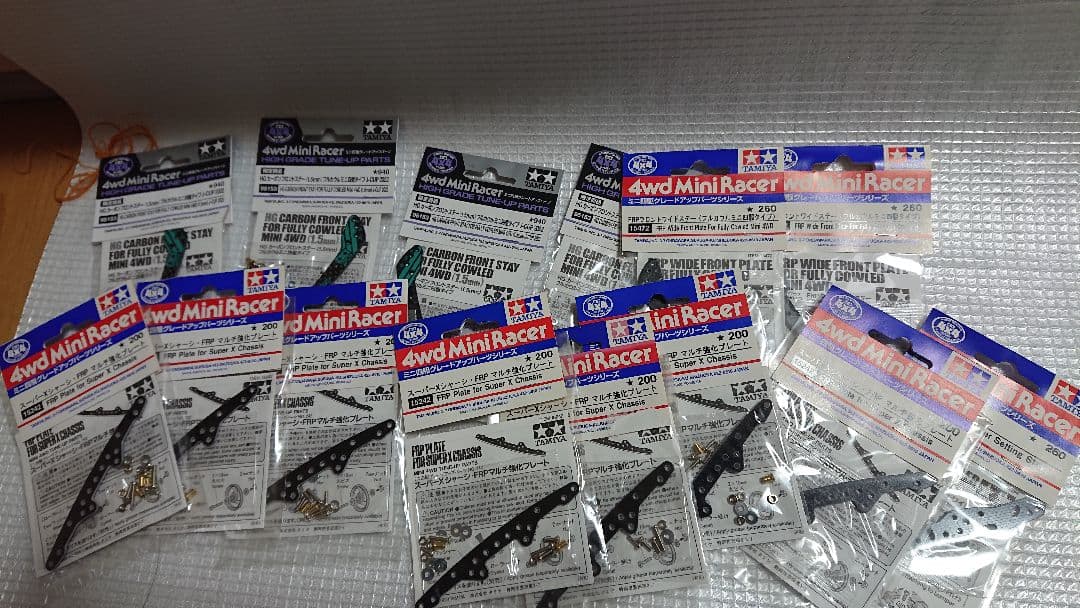 ミニ四駆　引退セット