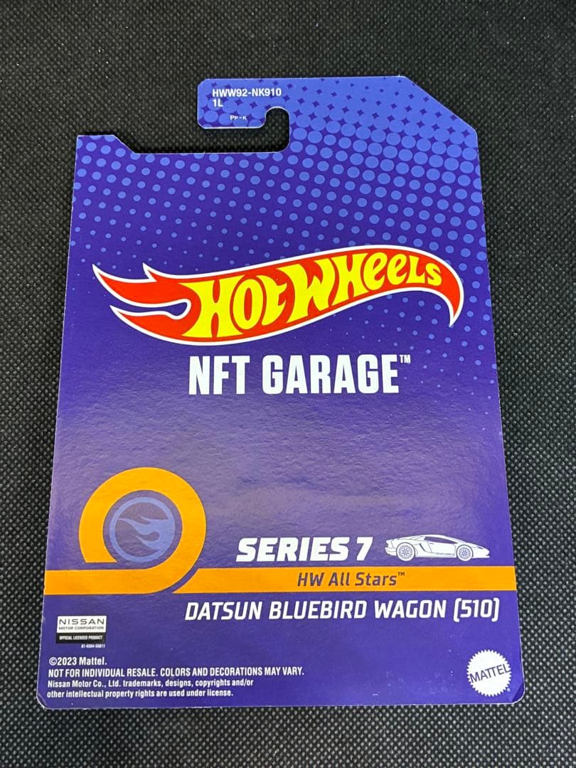 ホットウィール NFTG ダットサン ブルーバード 510 ワゴン 招き猫