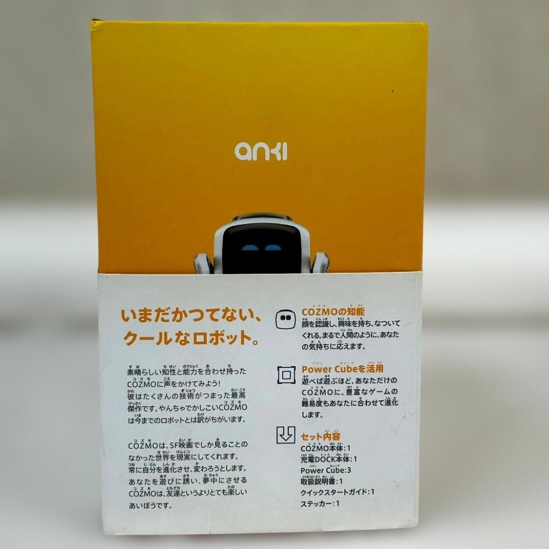 cozmo anki タカラトミー コズモ　動作確認済み