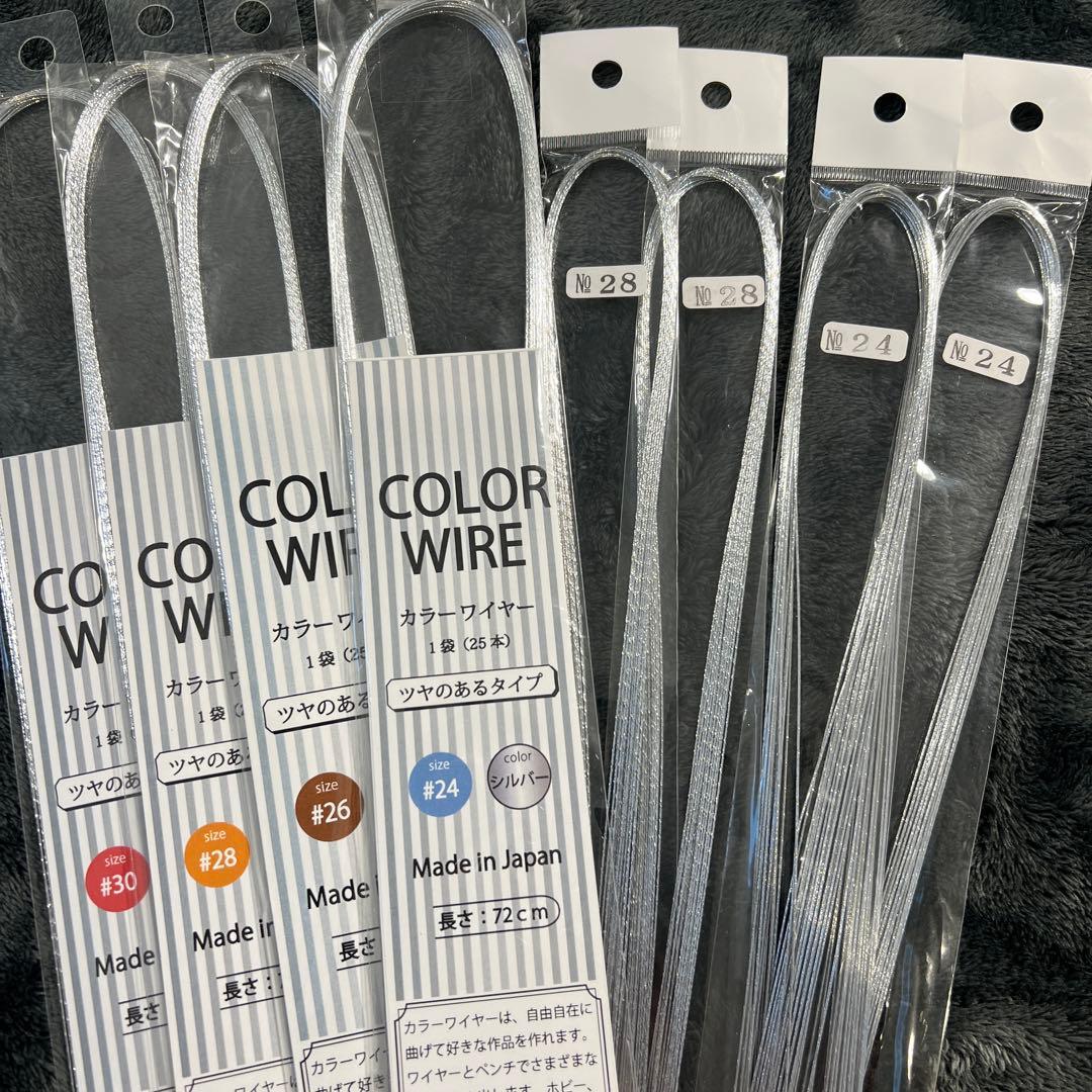 L*O様 TOADIPアメリカンフラワー ディップアートフラワー材料ゲージパイプ