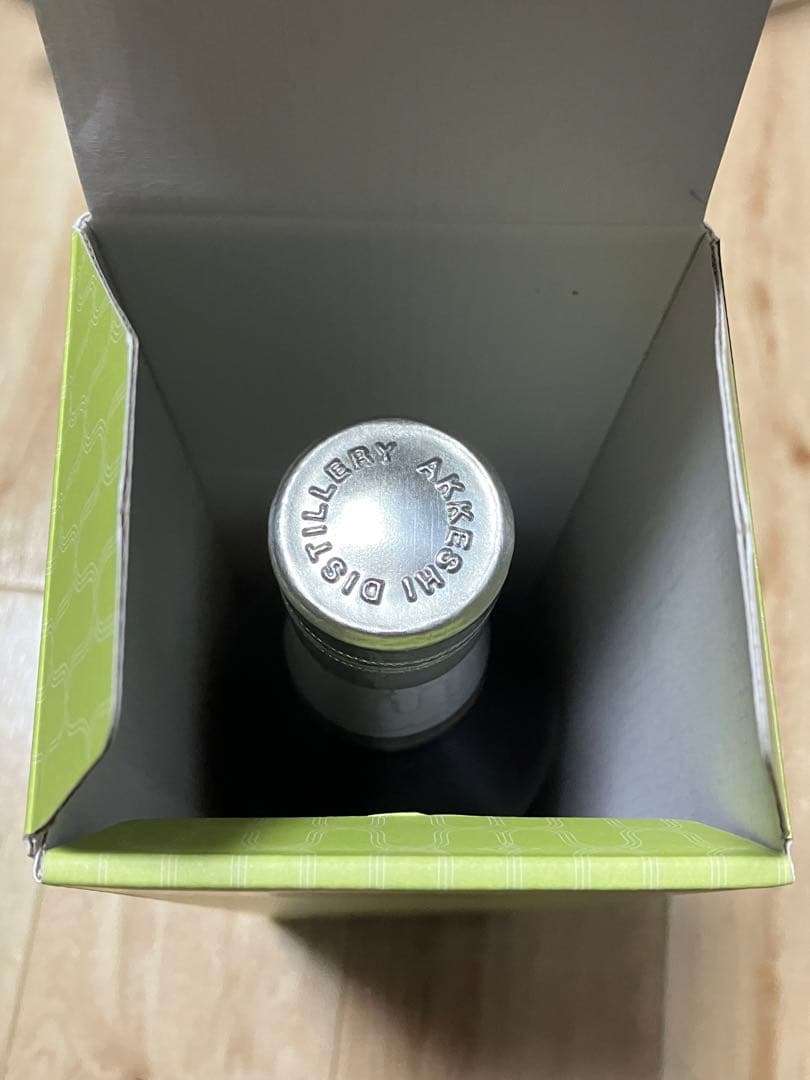 厚岸蒸溜所 厚岸 シングルモルト 2023 ウイスキー 啓蟄 けいちつ