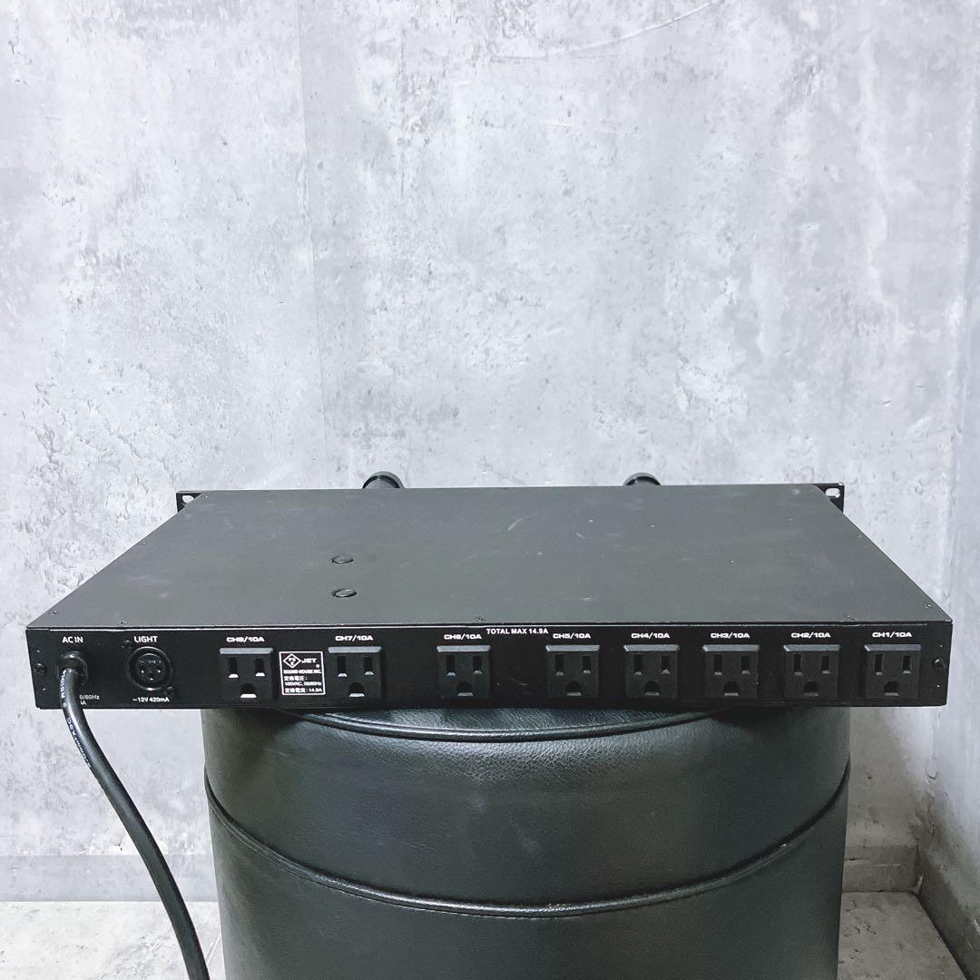 【訳あり動作品】クラシックプロ パワーディストリビューター PDM/L II