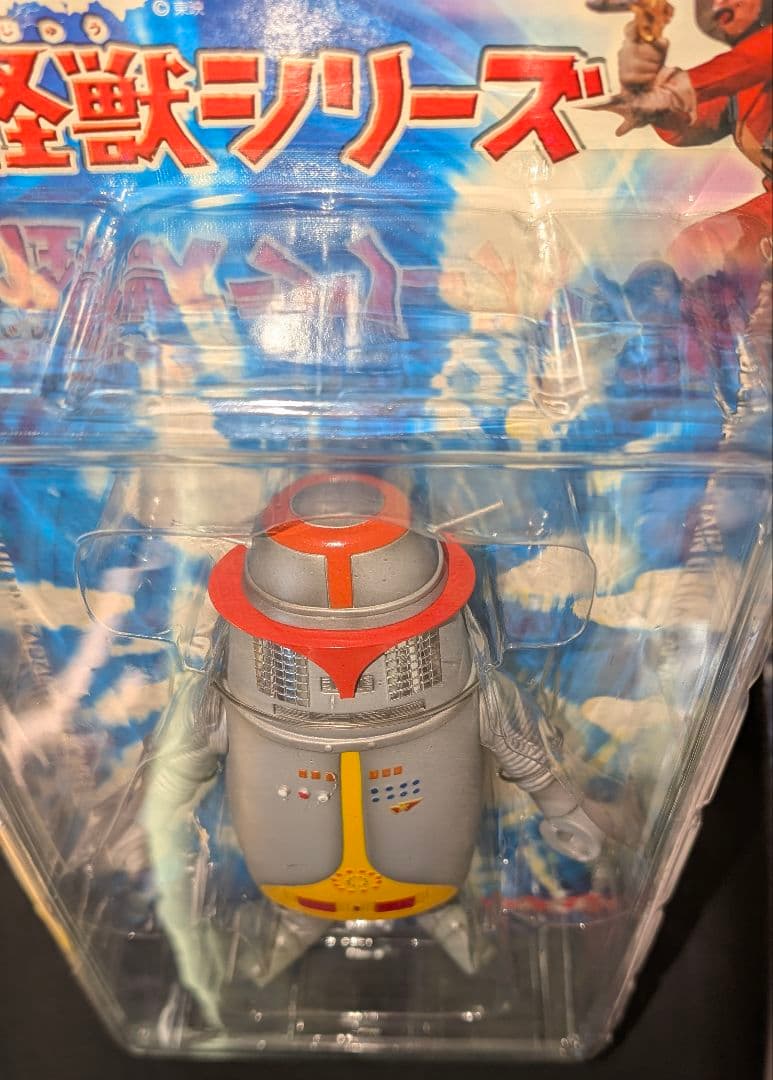 ハック キャプテンウルトラ バンプレスト・ユニファイブ　未開封フィギュア