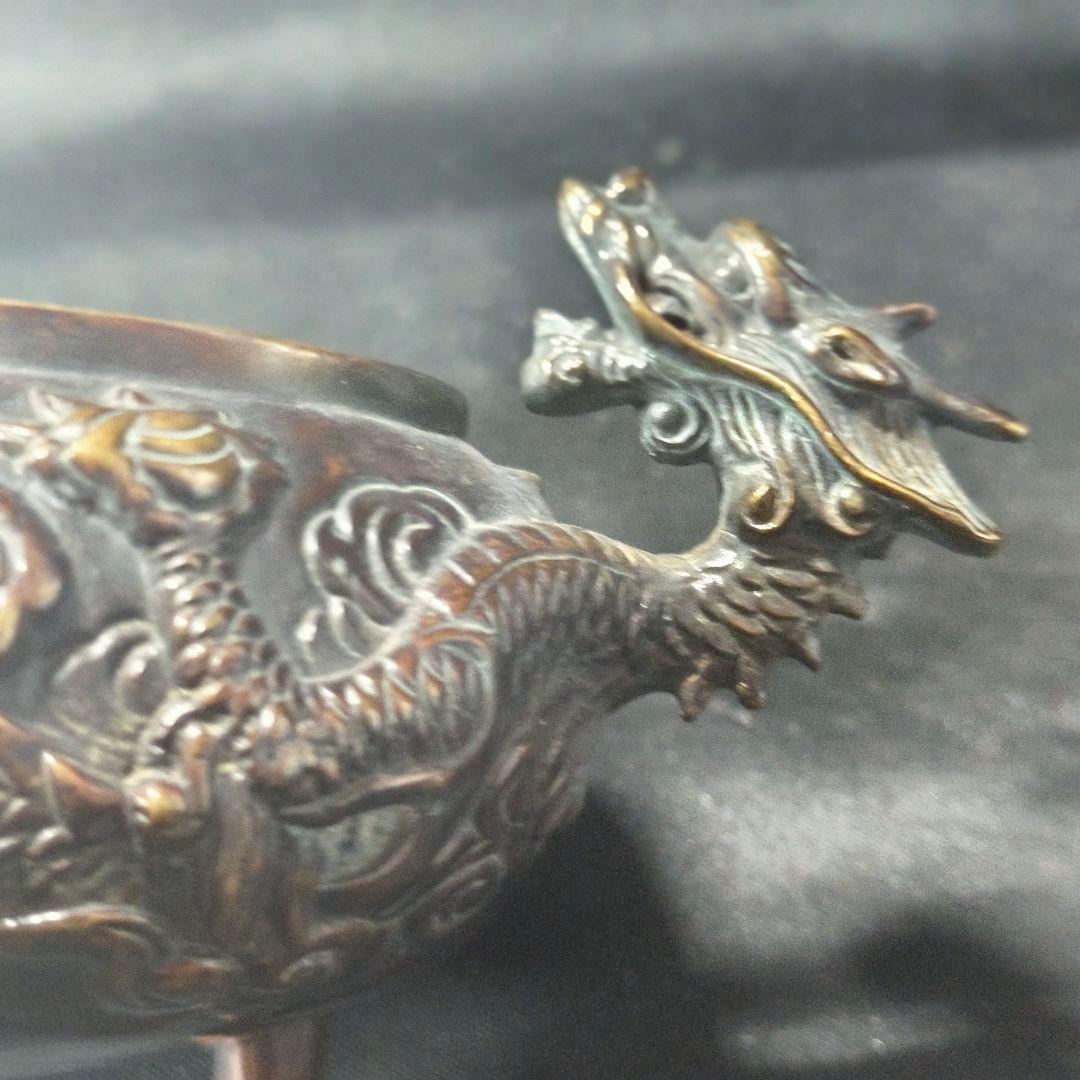 古銅香炉 佐渡名人『本間琢斎』造 双龍文 龍摘 コレクター放出美品