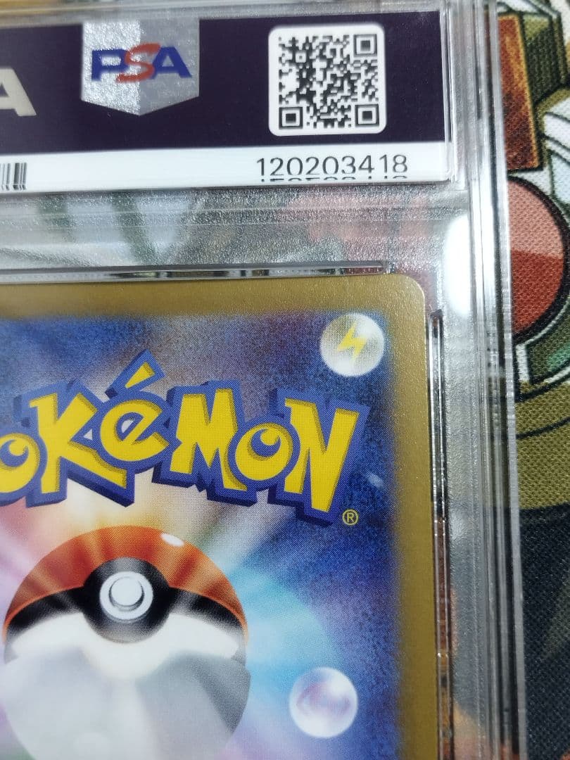 PSA10オリジンパルキアVSTAR UR S12a VSTARユニバース