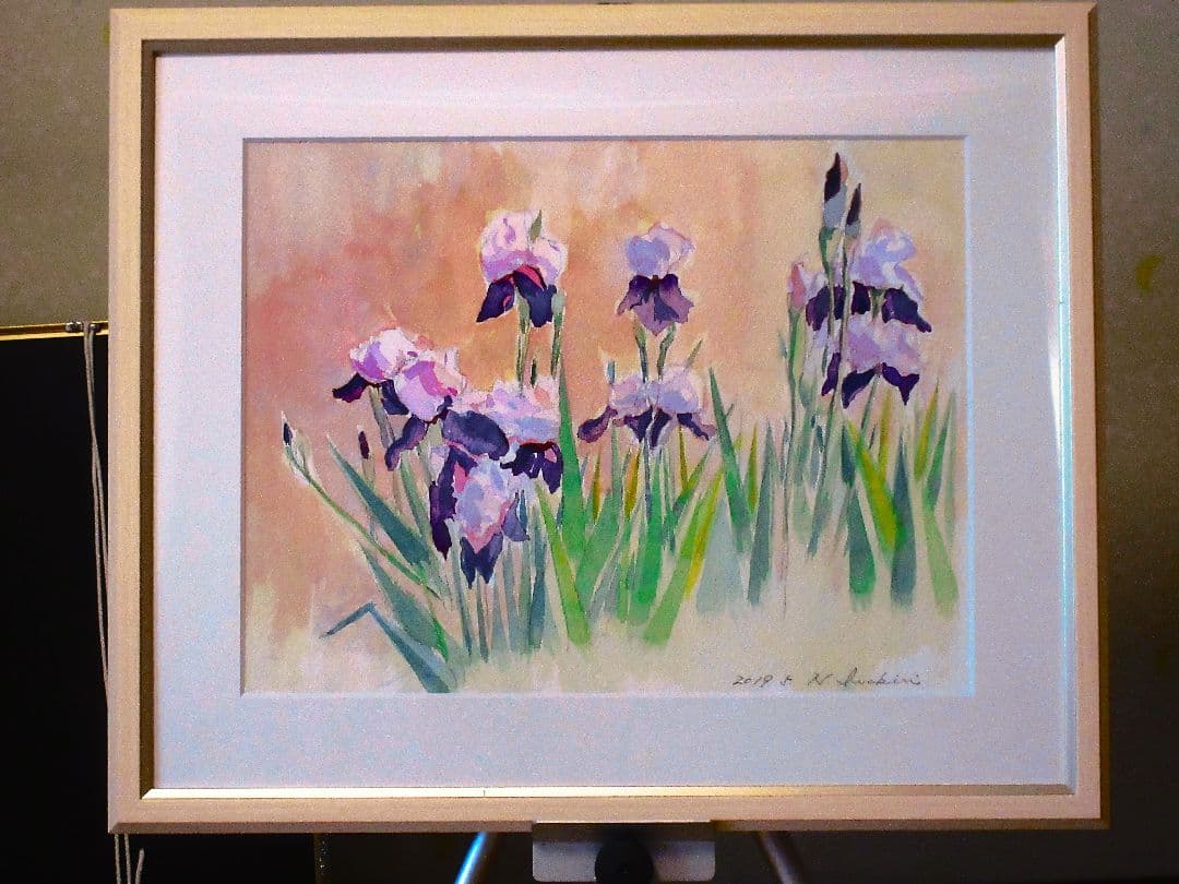 アイリスの(水彩画 2018年 )
