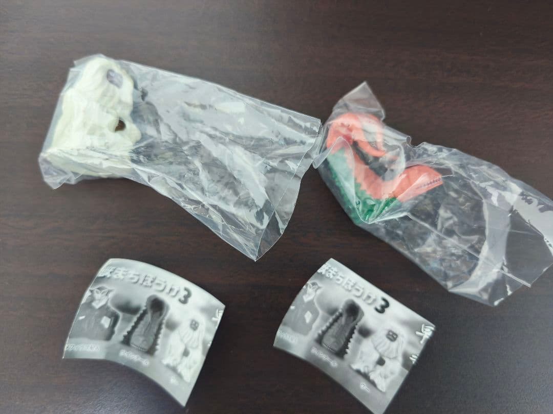 上野淳子様専用ウルトラ怪獣旧型ソフビ 2025年最新】上野淳子の人気