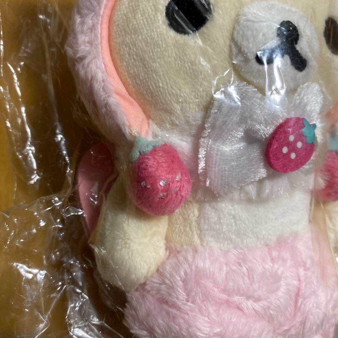 コリラックマ♡みんないちごになあれ　ぬいぐるみ　【タグ付】　２０１５年レアレトロ