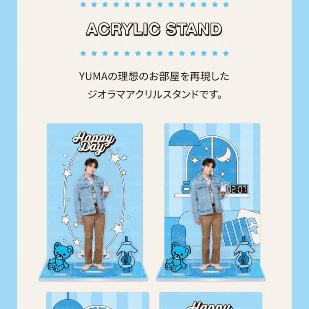 &TEAM YUMA BIRTHDAY KIT ユウマ - メルカリ