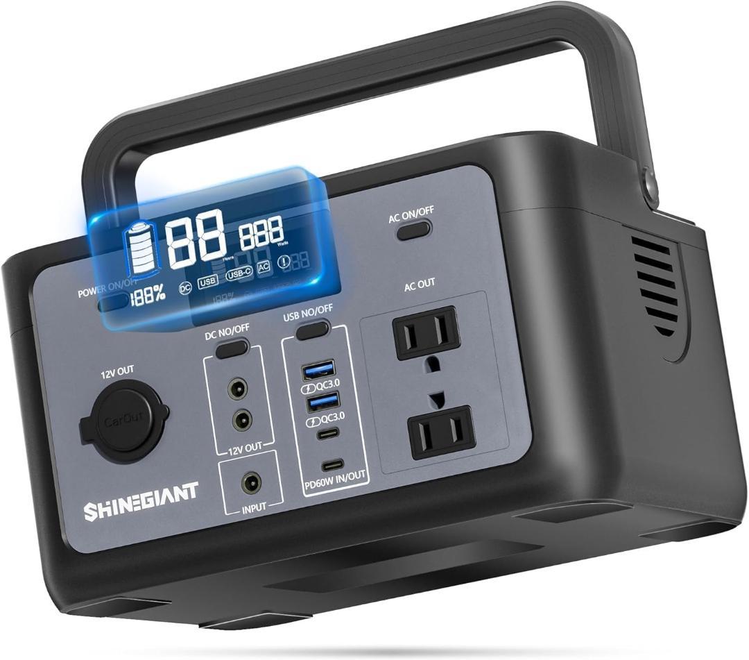 ポータブル電源 小型 256Wh 300Wリン酸鉄家庭用蓄電池 瞬間最大600W Amazon.co.jp: ポータブル電源 小型 256Wh 300Wリン酸鉄家庭用蓄電池