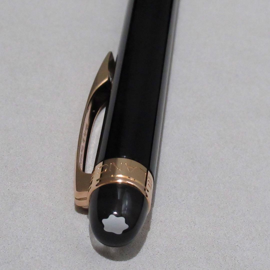 モンブラン ボールペン スターウォーカー レッドゴールド 105653