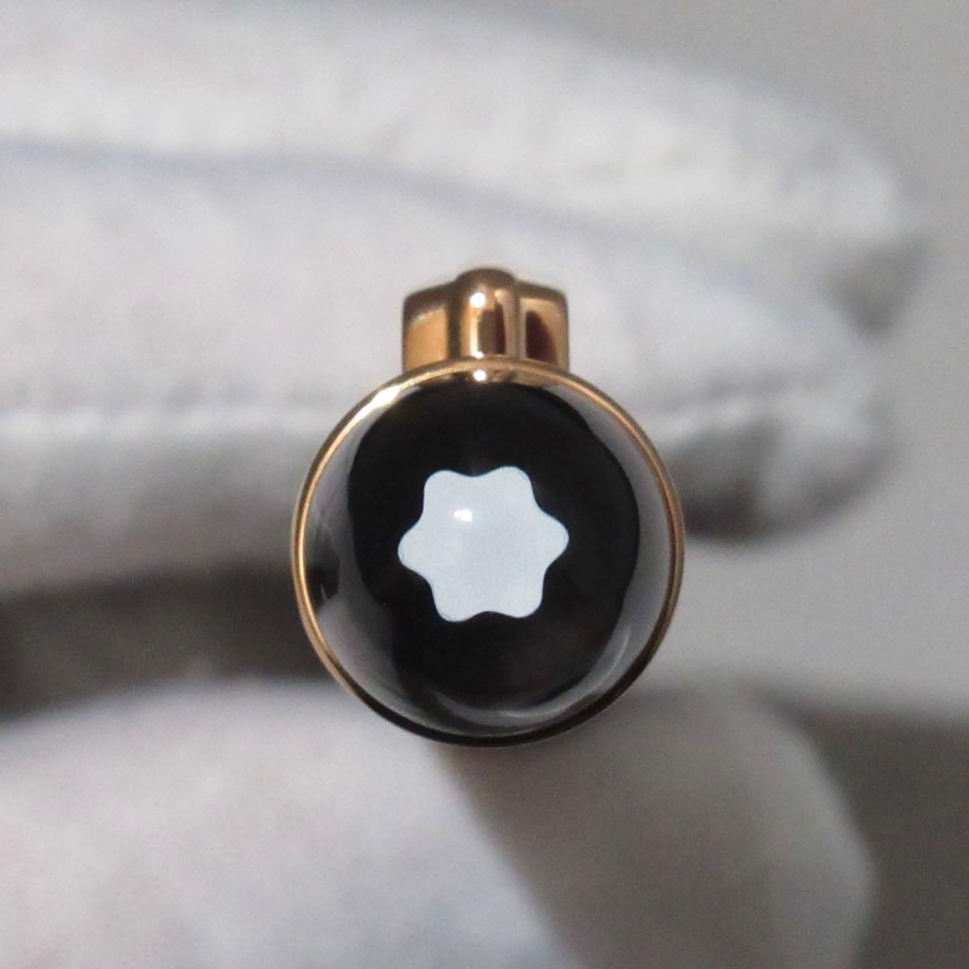 モンブラン ボールペン スターウォーカー レッドゴールド 105653