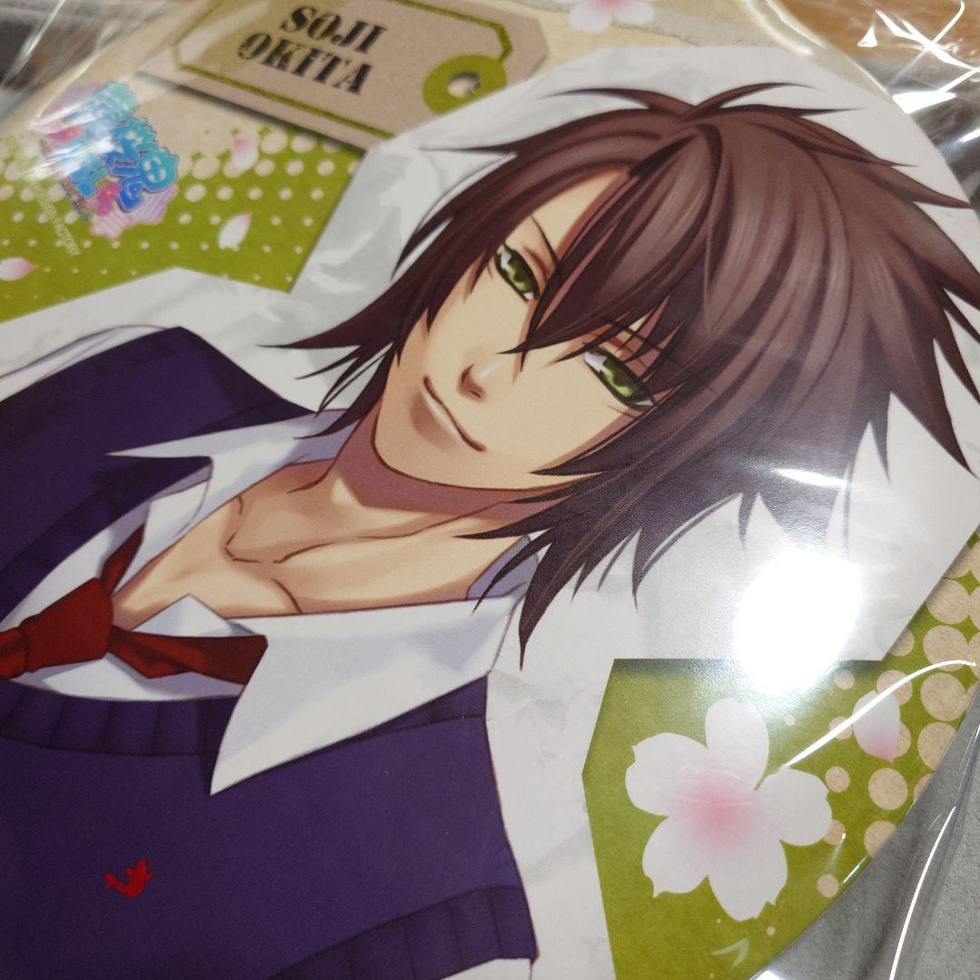 薄桜鬼SSL ビッグ缶プレート 沖田総司 - メルカリ