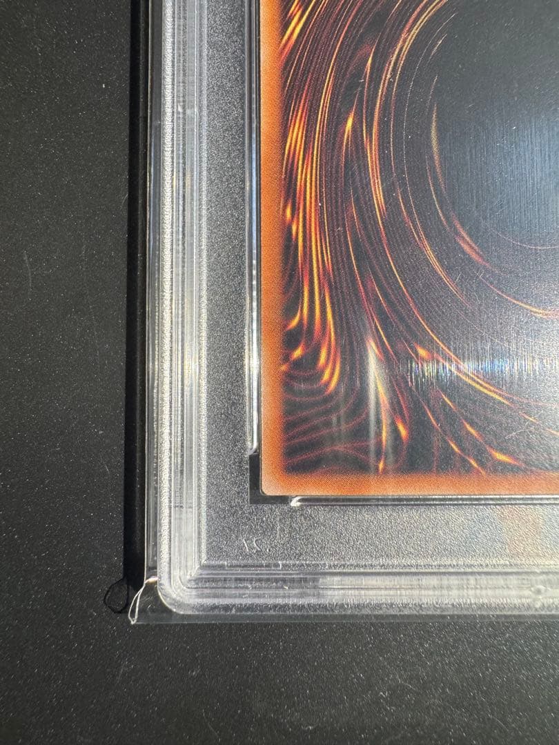 青眼の白龍 東京ドーム psa10 遊戯王 25th ブルーアイズ‼️