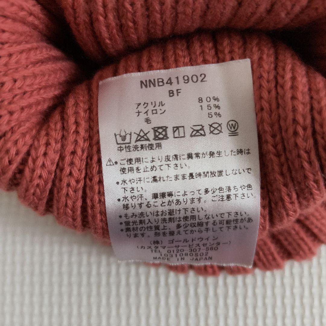 THE NORTH FACE ダウン 90 ピンク