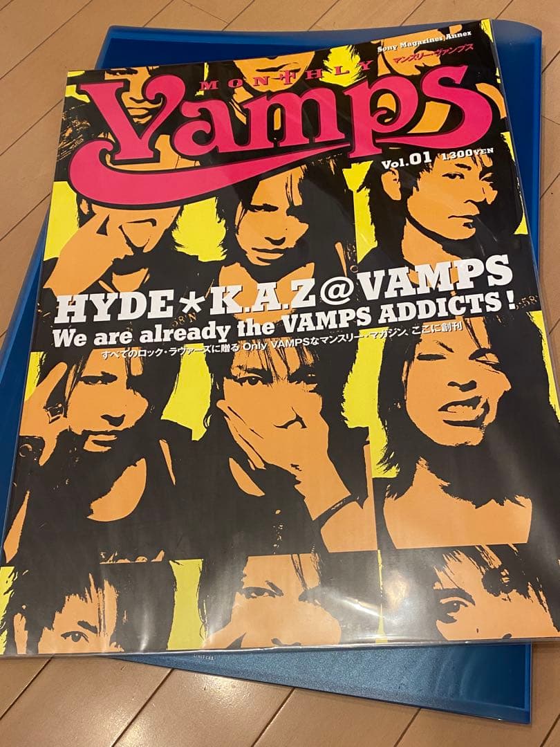 ラルク HYDE VAMPSポスター まとめ売り① レア 非売品 ファイル