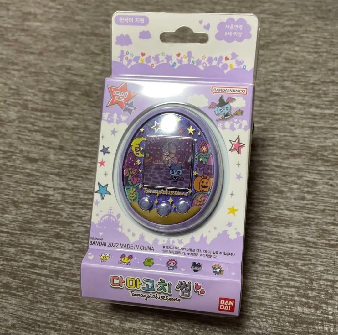 たまごっちみーつ 韓国版 マジカル メルヘン 紫 パープル some 海外 限定