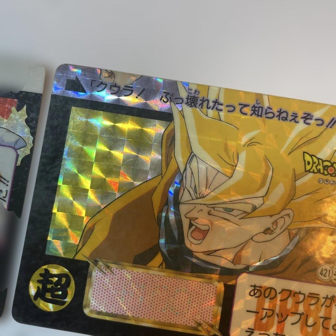 ドラゴンボール カード 1992 420 421 454 422 455 456