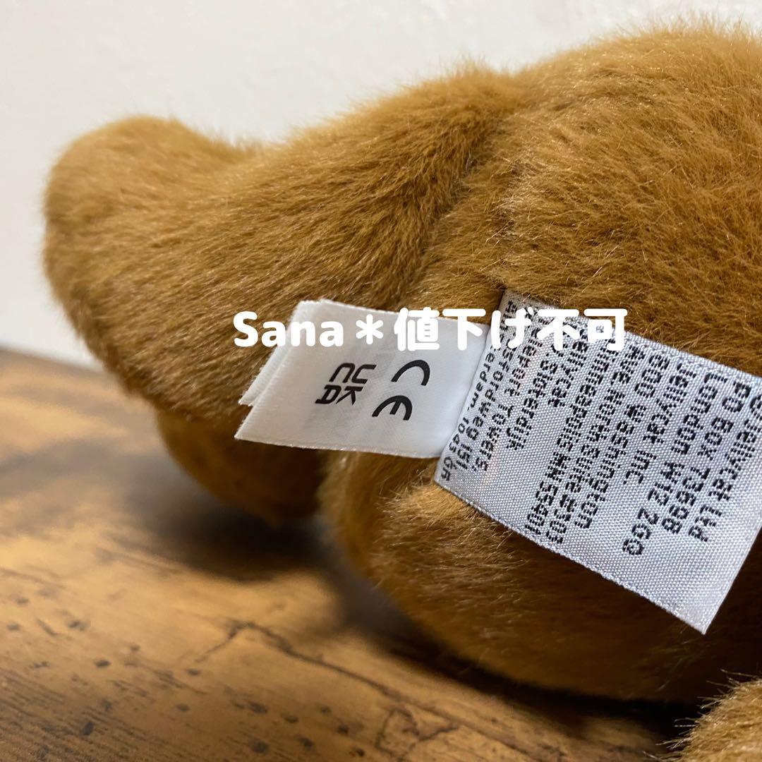 新品　ジェリーキャット　ナマケモノ　なまけもの　ぬいぐるみ　Sloth