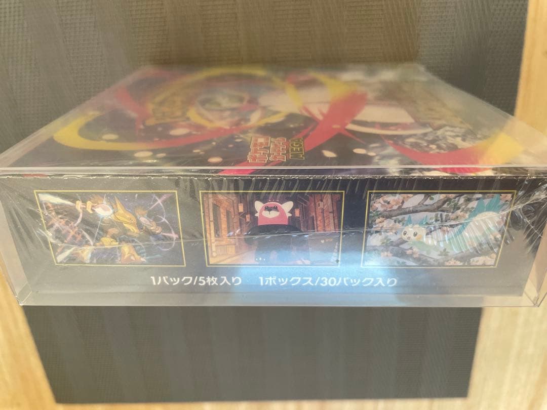ポケカbox未開封シュリンク付きロケット団の栄光　シャイニートレジャー　メガシン