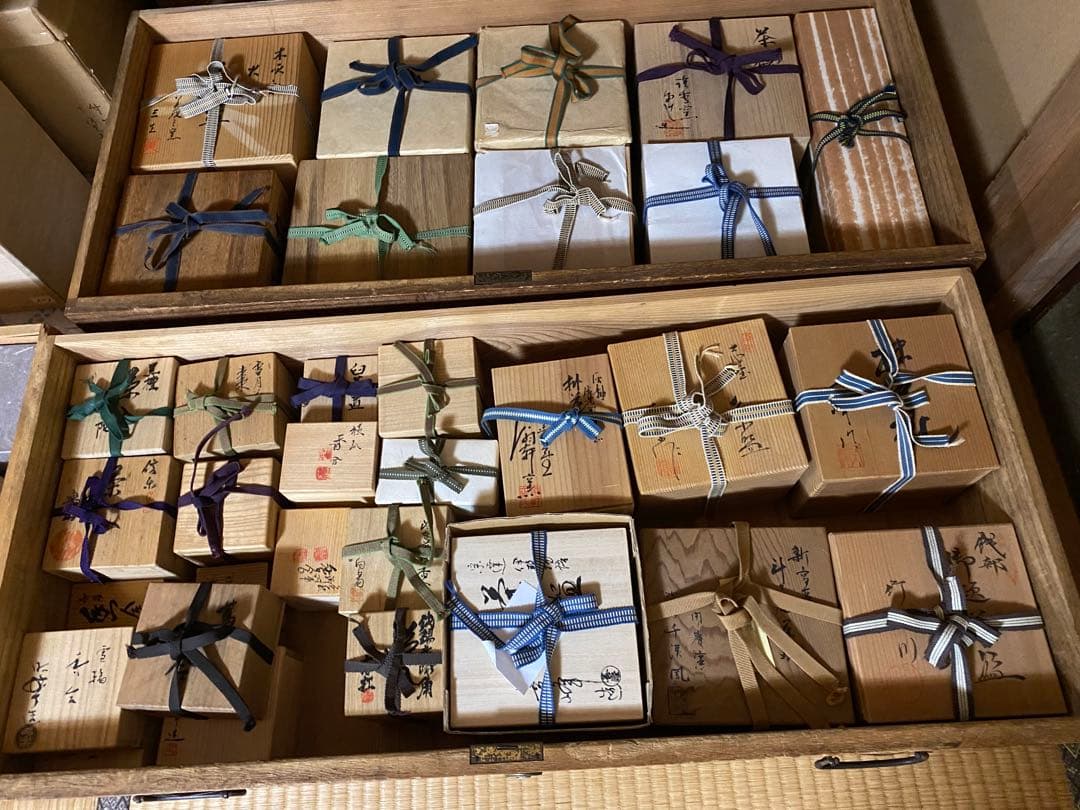 茶道具 翠嵐窯 宝泉造 木箱付 茶道具セット 四点 花鳥模様 青色陶器