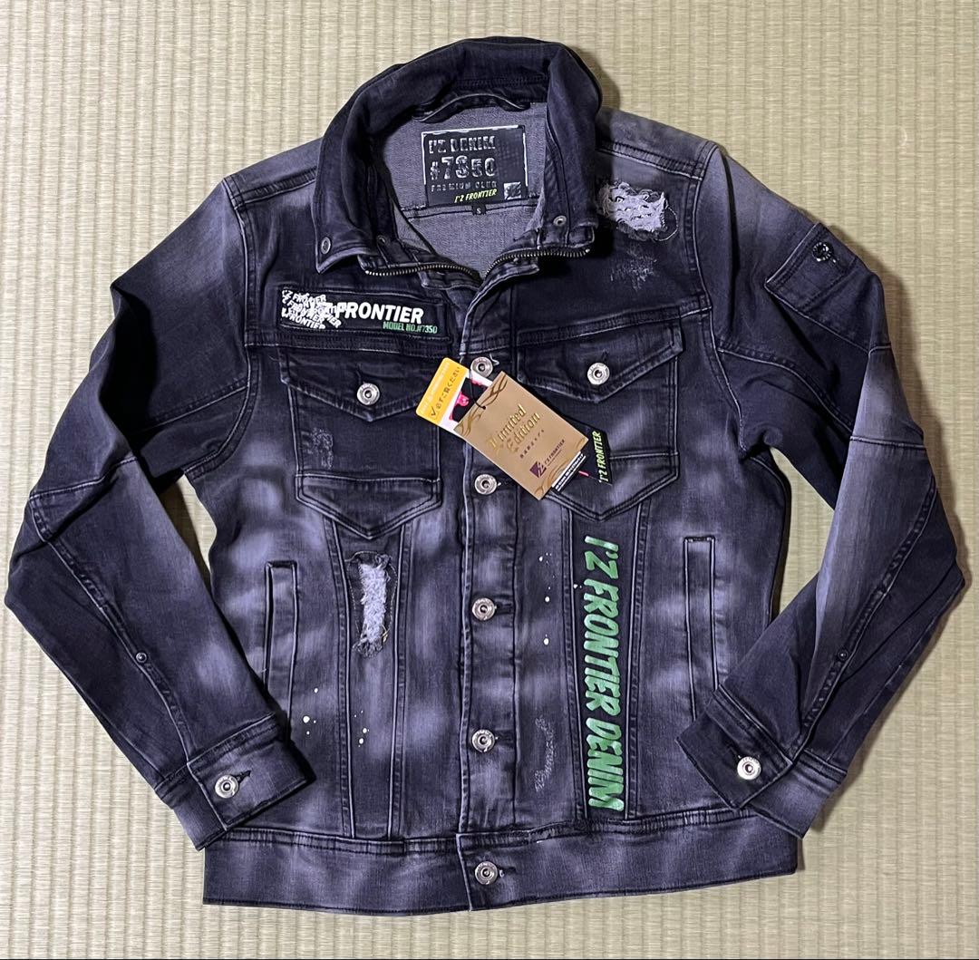 アイズフロンティア７３５０ＳデニムＧ　Ｍ寸カーゴパンツ７6cm上下組ブラック