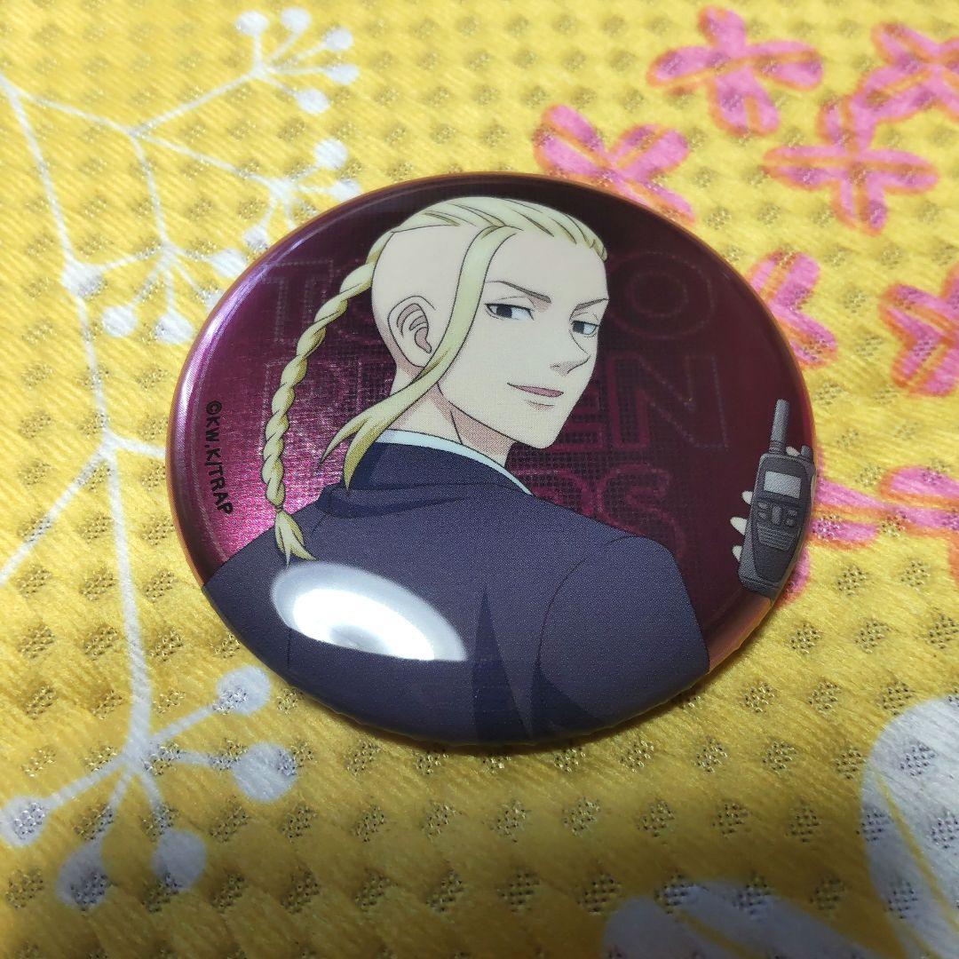 東京リベンジャーズ 東京メトロ コラボ 缶バッジ 松野千冬 龍宮寺堅